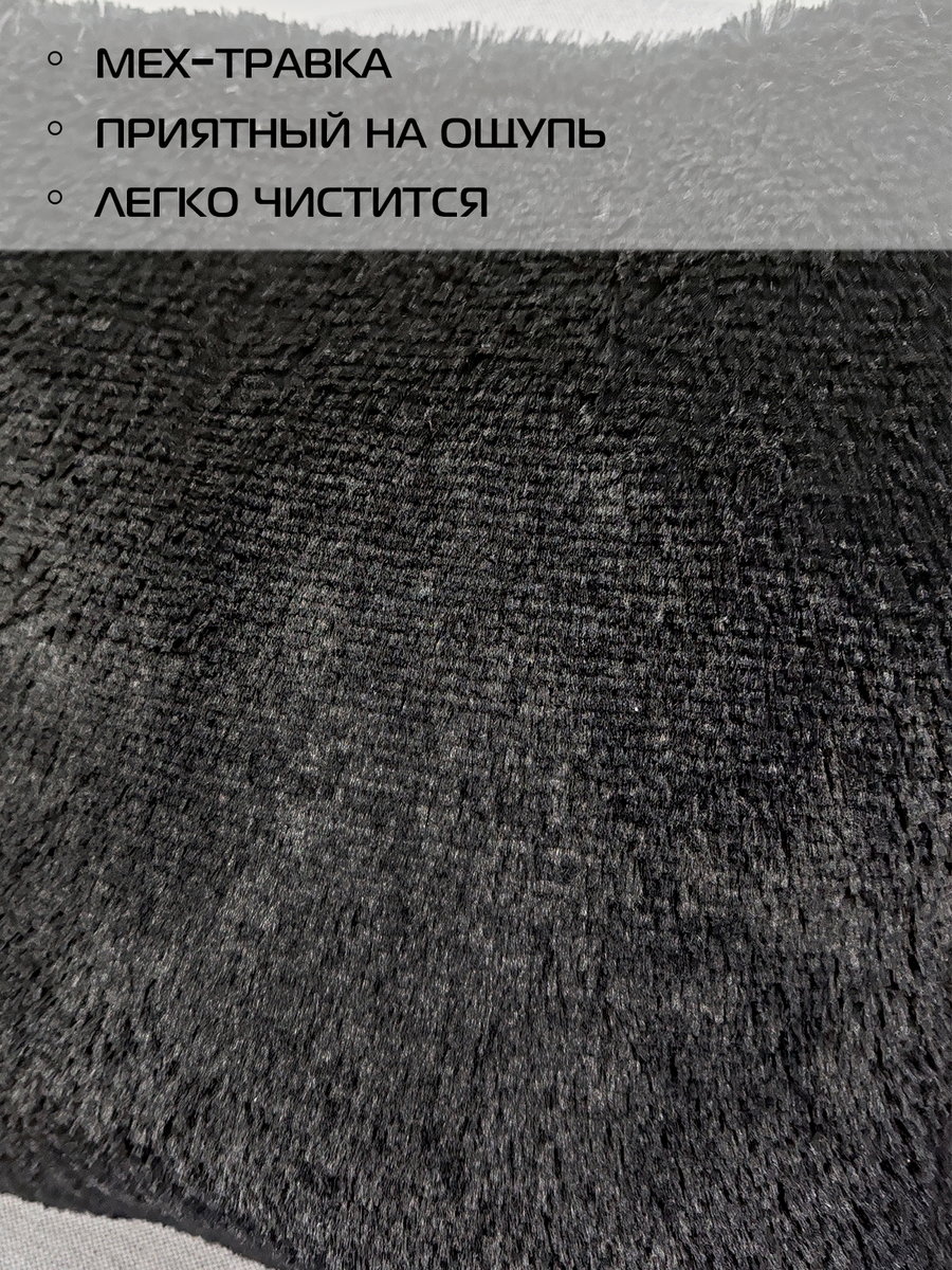 Подушка декоративная PLUSH.  43x43. Каталог Матекс