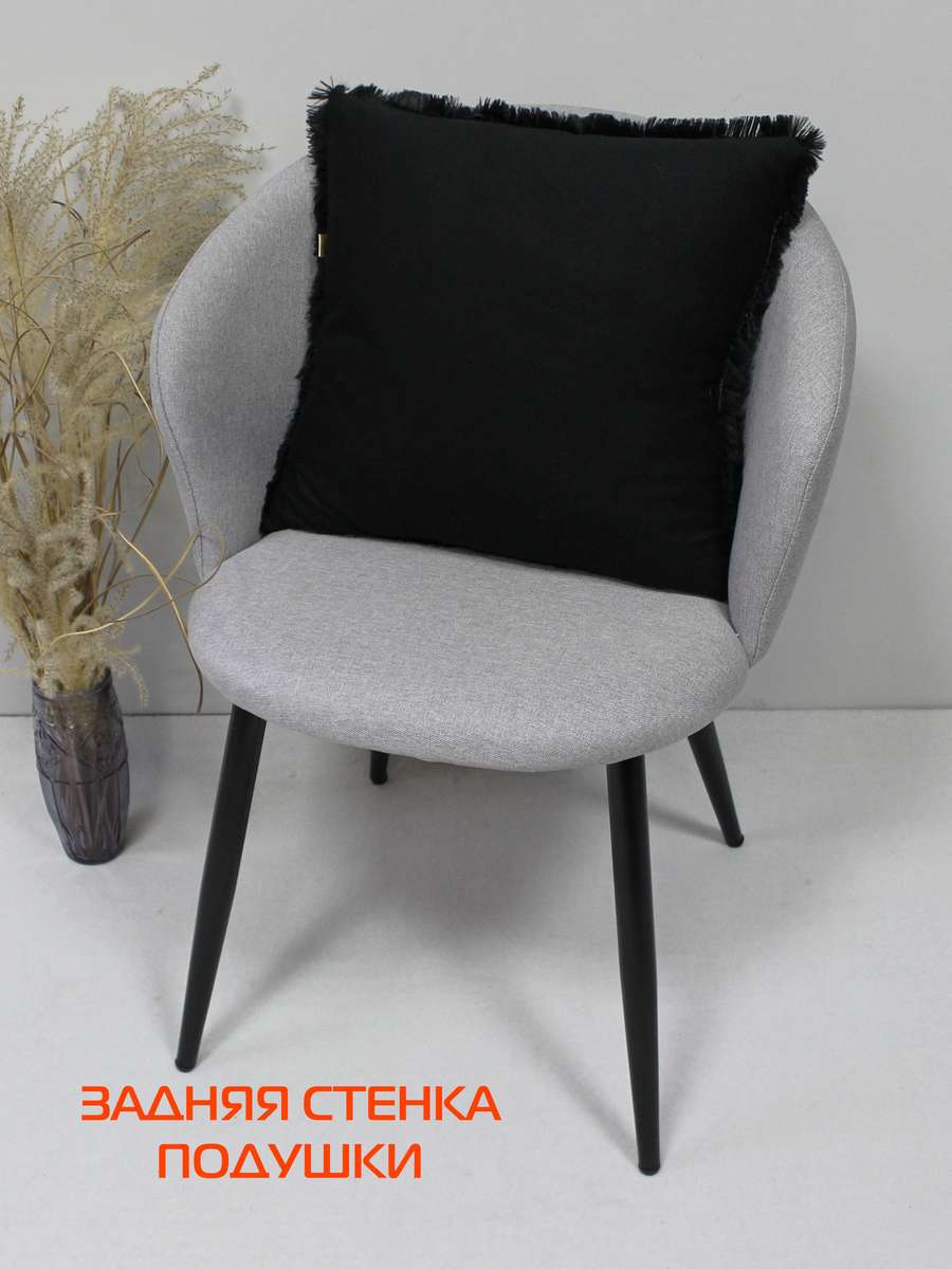 Подушка декоративная PLUSH. 43x43. Каталог Матекс Подушка декоративная PLUSH. 43x43. Каталог Матекс