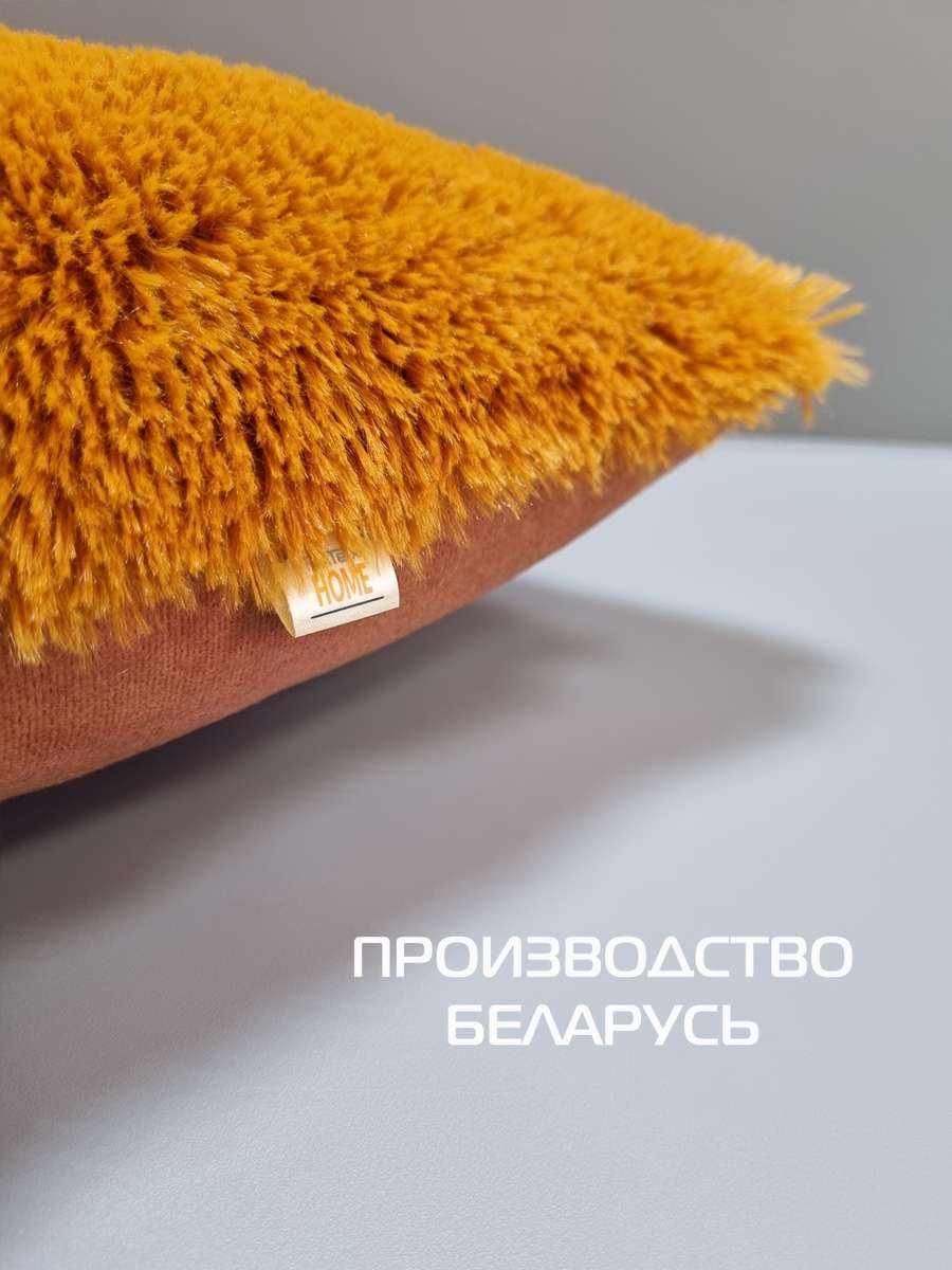 Подушка декоративная PLUSH. 43x43. Каталог Матекс Подушка декоративная PLUSH. 43x43. Каталог Матекс