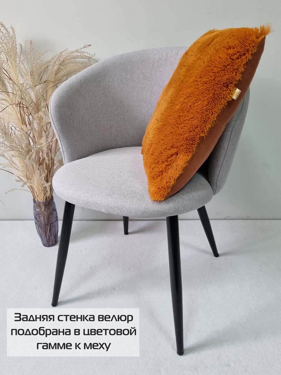 Подушка декоративная PLUSH. 43x43. Каталог Матекс Подушка декоративная PLUSH. 43x43. Каталог Матекс