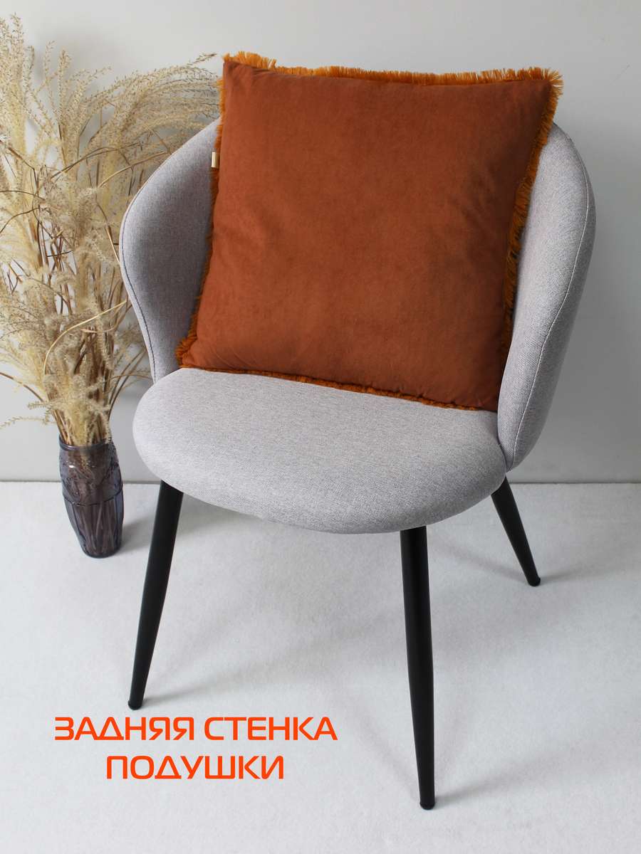 Подушка декоративная PLUSH. 43x43. Каталог Матекс Подушка декоративная PLUSH. 43x43. Каталог Матекс