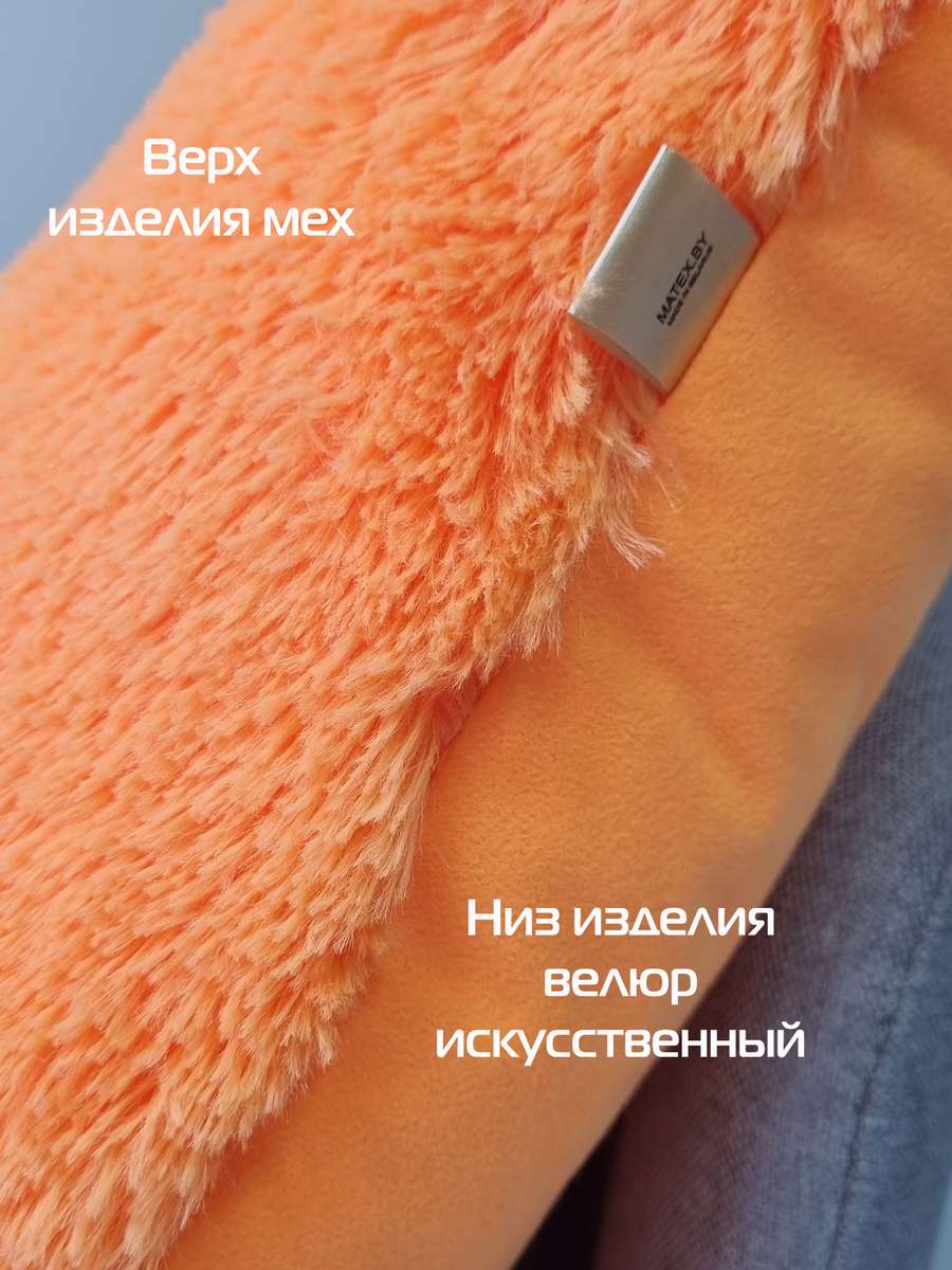 Подушка декоративная PLUSH. 43x43. Каталог Матекс Подушка декоративная PLUSH. 43x43. Каталог Матекс