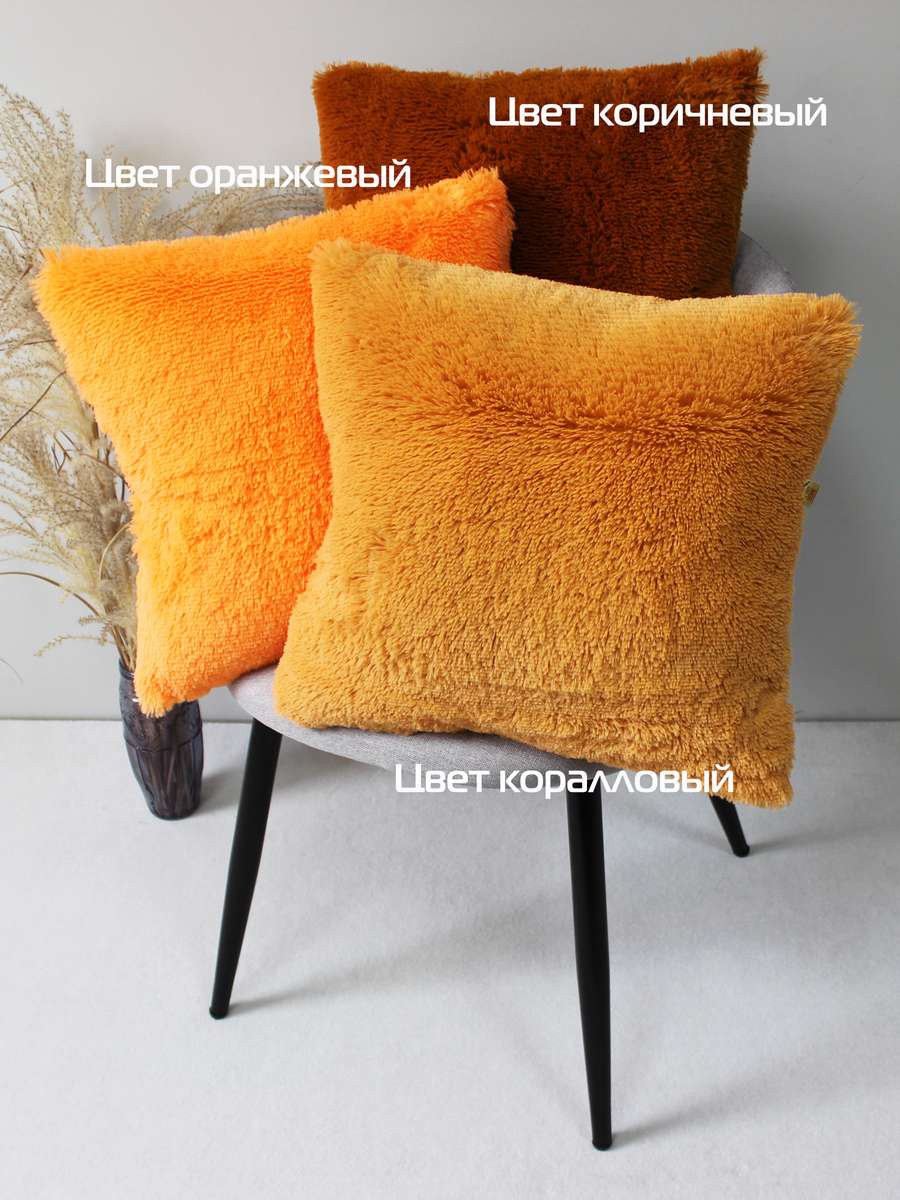 Подушка декоративная PLUSH. 43x43. Каталог Матекс Подушка декоративная PLUSH. 43x43. Каталог Матекс
