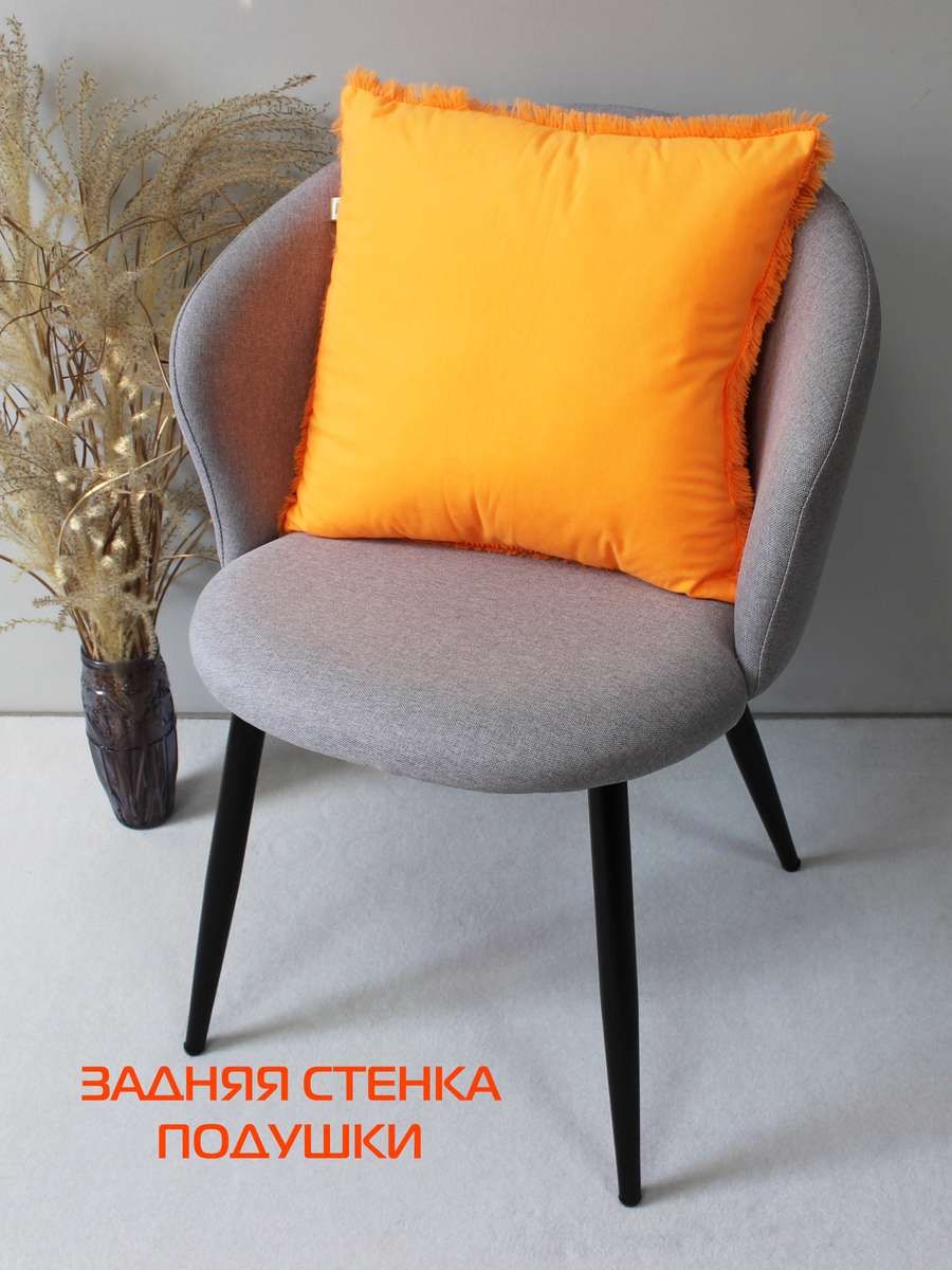 Подушка декоративная PLUSH. 43x43. Каталог Матекс Подушка декоративная PLUSH. 43x43. Каталог Матекс
