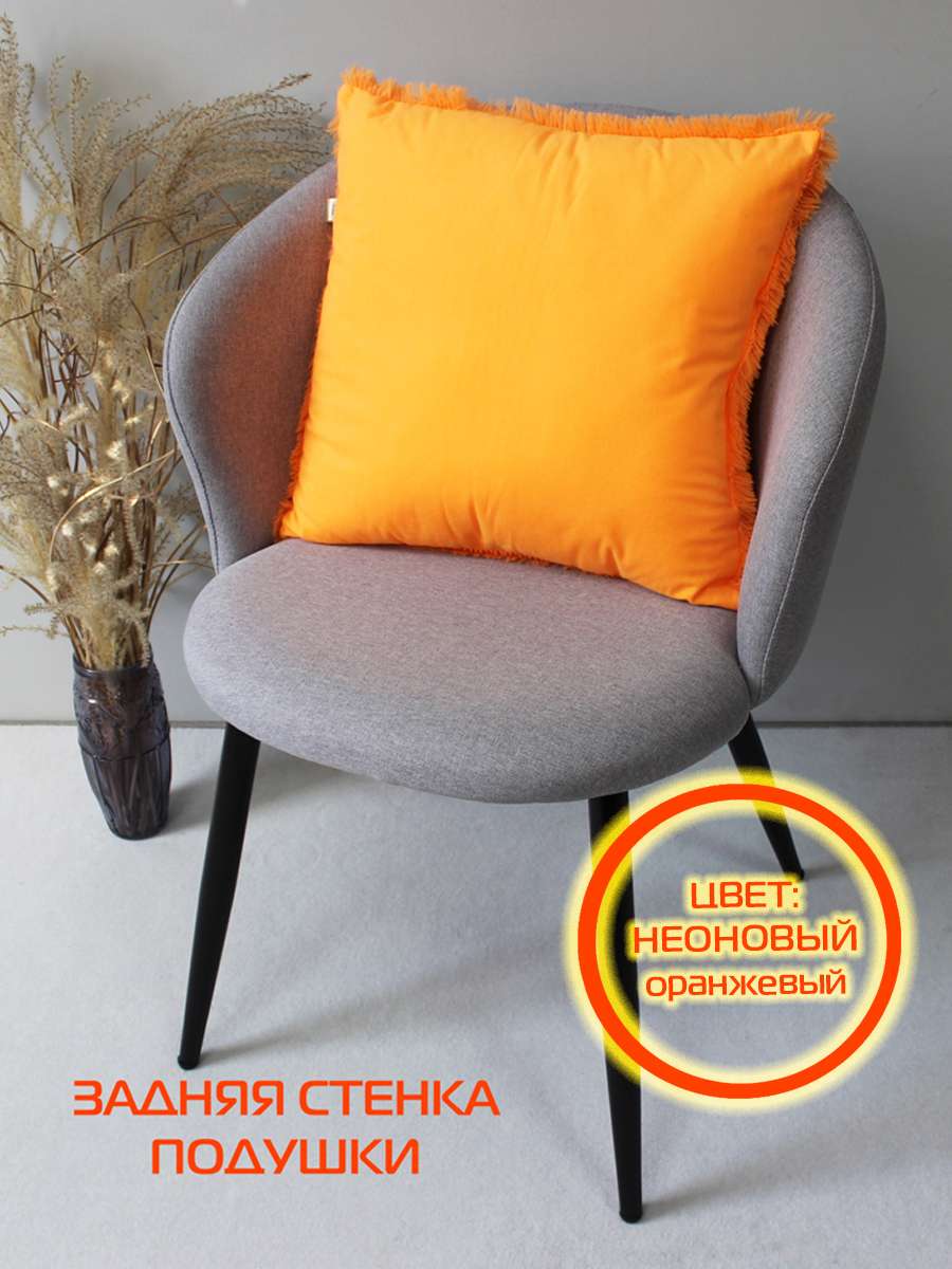 Подушка декоративная PLUSH. 43x43. Каталог Матекс Подушка декоративная PLUSH. 43x43. Каталог Матекс