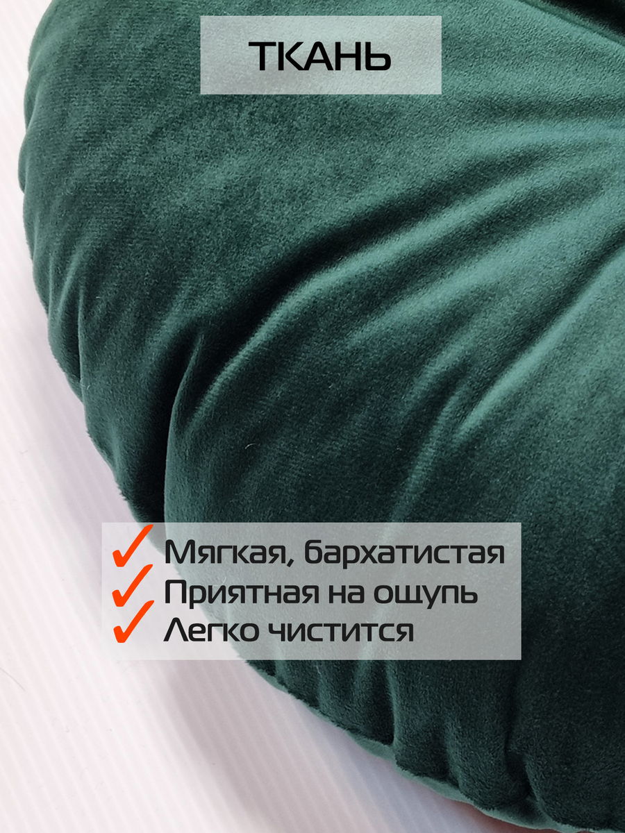 Подушка декоративная ITAKA IMPERIAL.  37x37. Каталог Матекс