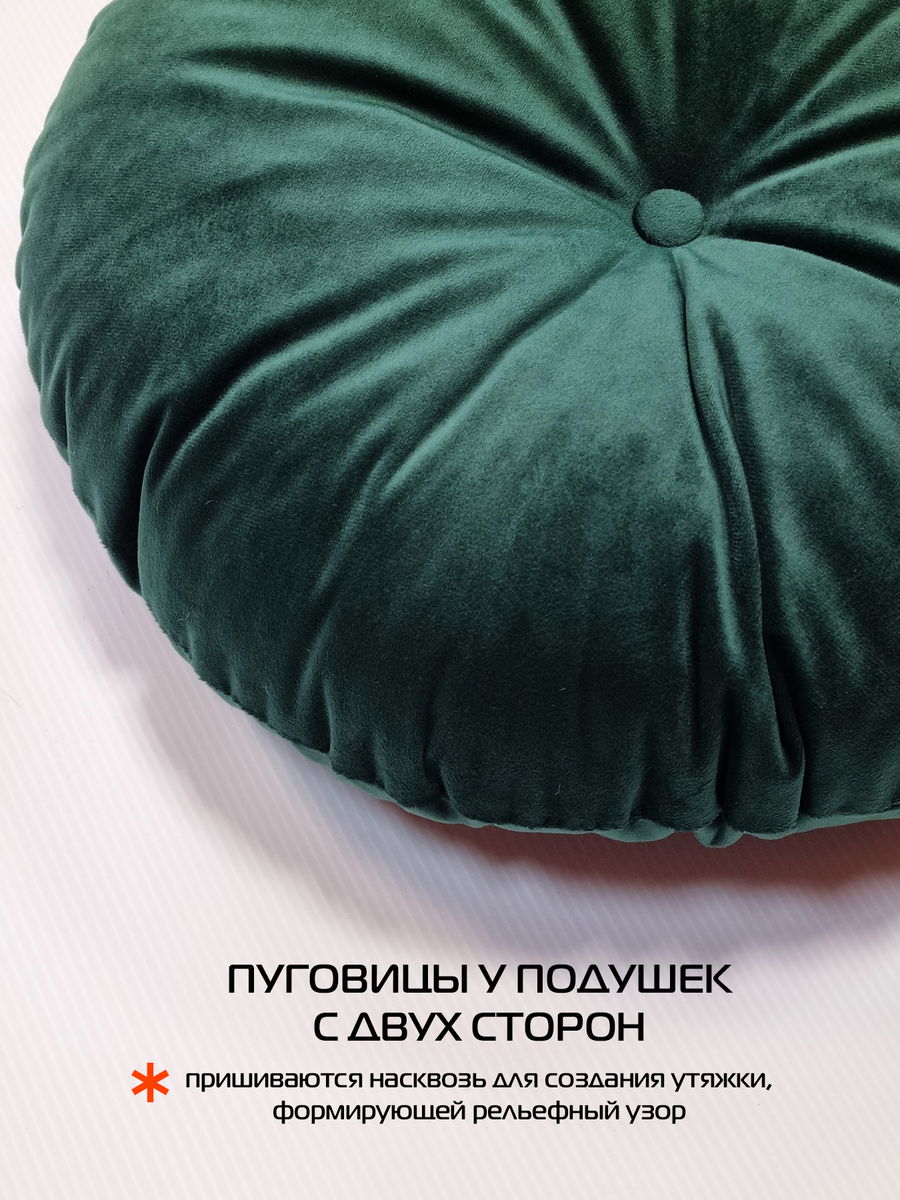 Подушка декоративная ITAKA IMPERIAL.  37x37. Каталог Матекс