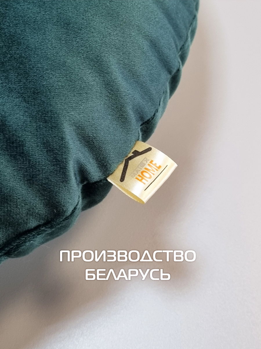 Подушка декоративная ITAKA IMPERIAL.  37x37. Каталог Матекс