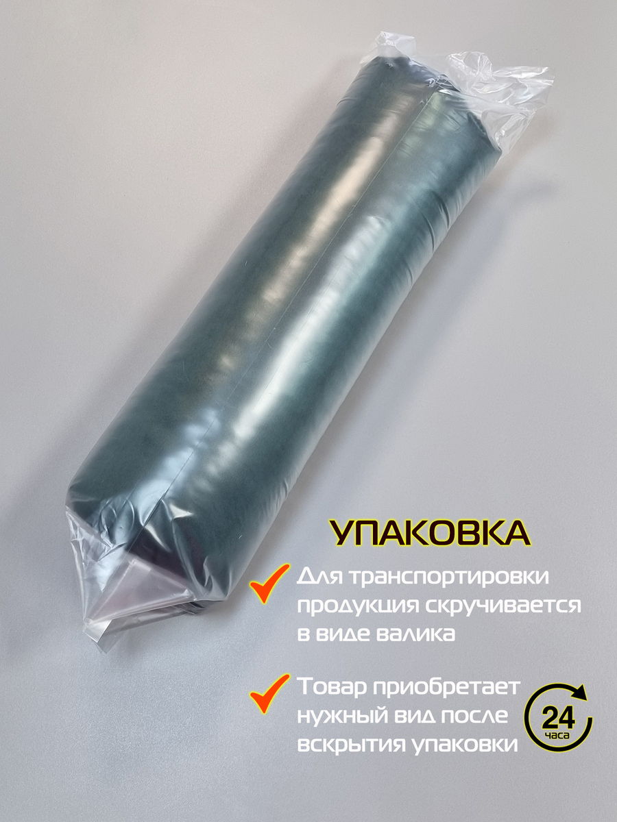 Подушка декоративная ITAKA IMPERIAL.  37x37. Каталог Матекс