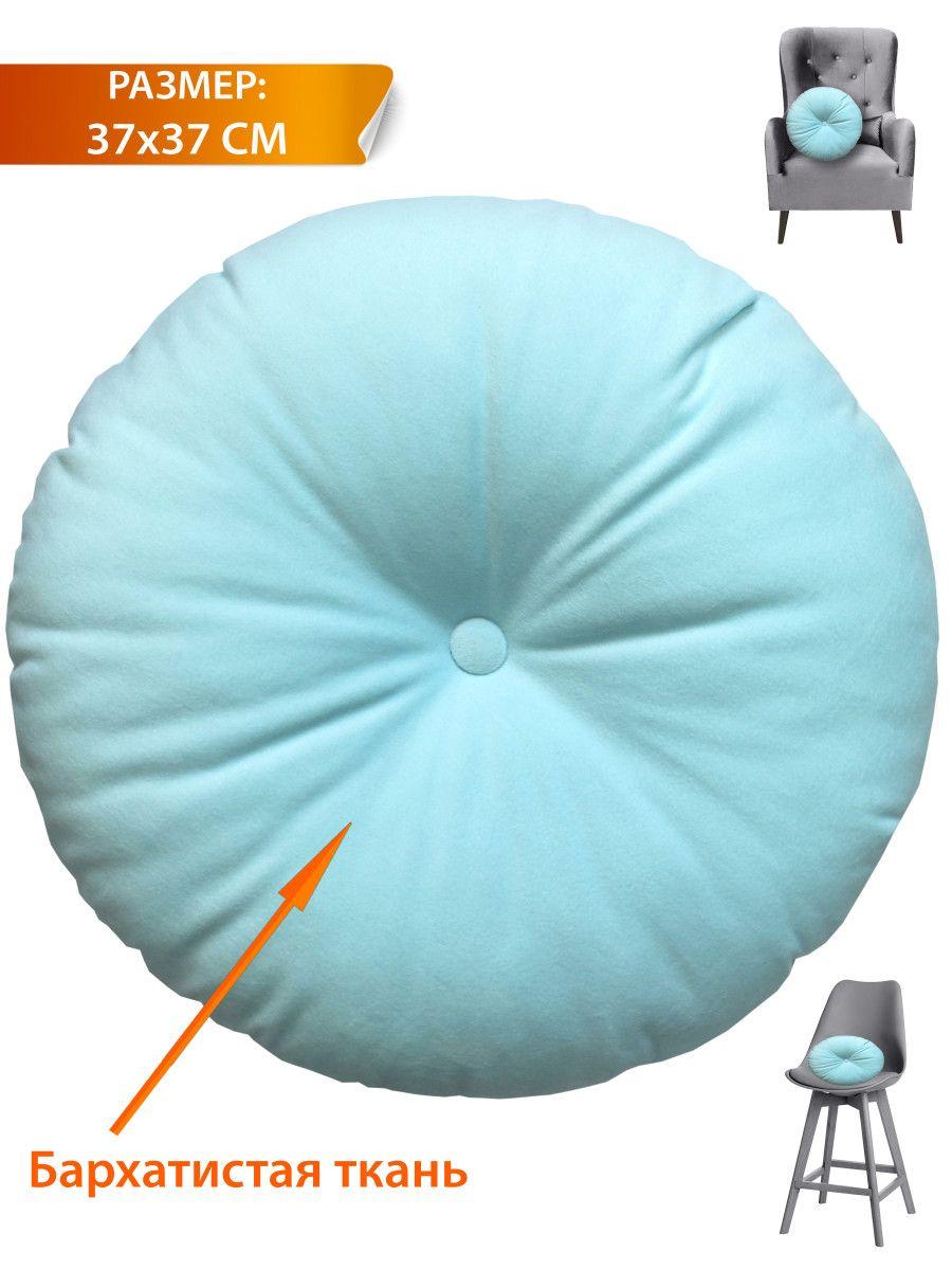 Подушка декоративная ITAKA IMPERIAL 37x37 Для дома и офиса