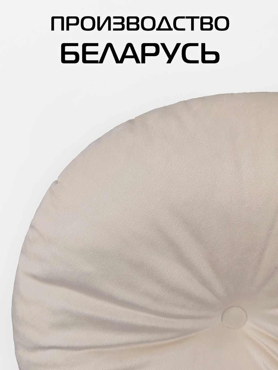 Подушка декоративная ITAKA IMPERIAL.  37x37. Каталог Матекс