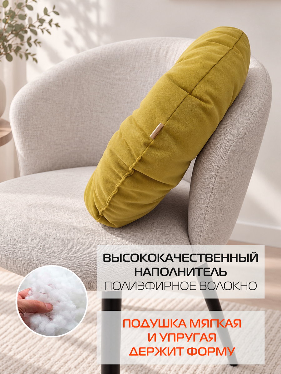 Подушка декоративная ITAKA IMPERIAL. 37x37. Каталог Матекс Подушка декоративная ITAKA IMPERIAL. 37x37. Каталог Матекс