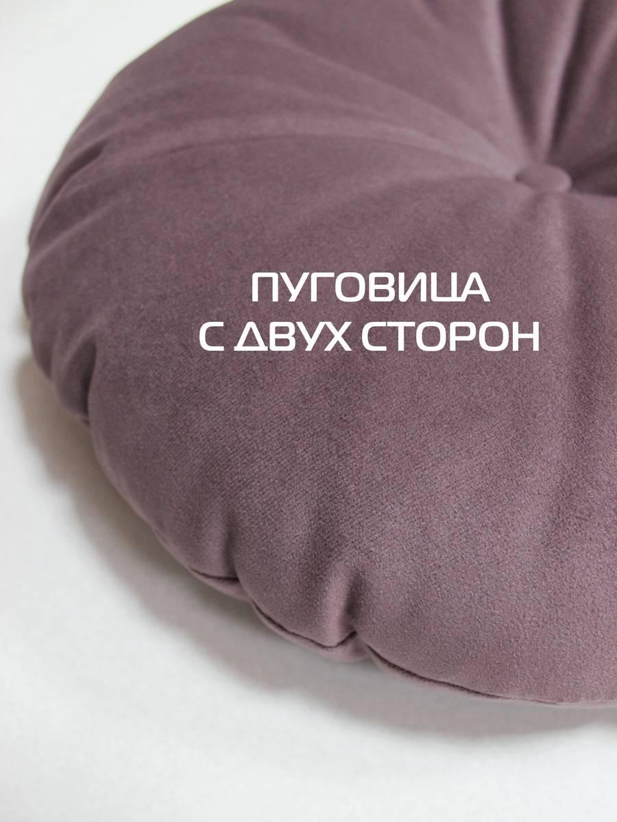 Подушка декоративная ITAKA IMPERIAL. 37x37. Каталог Матекс Подушка декоративная ITAKA IMPERIAL. 37x37. Каталог Матекс