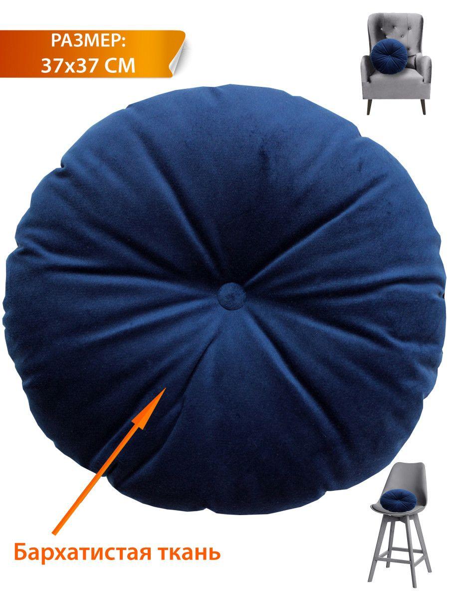 Подушка декоративная ITAKA IMPERIAL.  37x37. Каталог Матекс