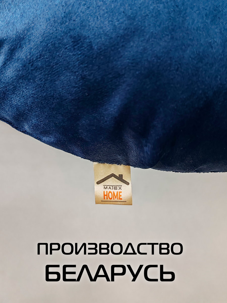 Подушка декоративная ITAKA IMPERIAL.  37x37. Каталог Матекс