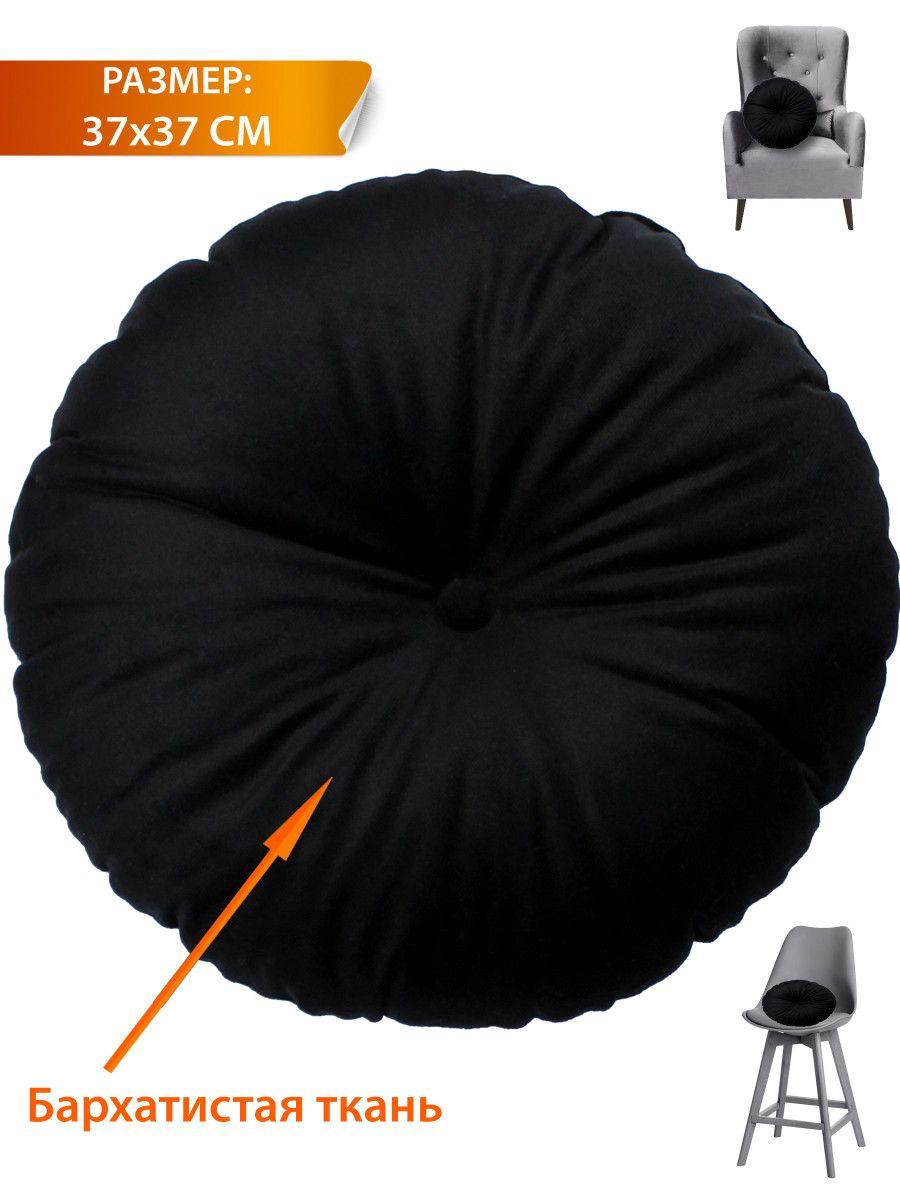Подушка декоративная ITAKA IMPERIAL 37x37 Для дома и офиса