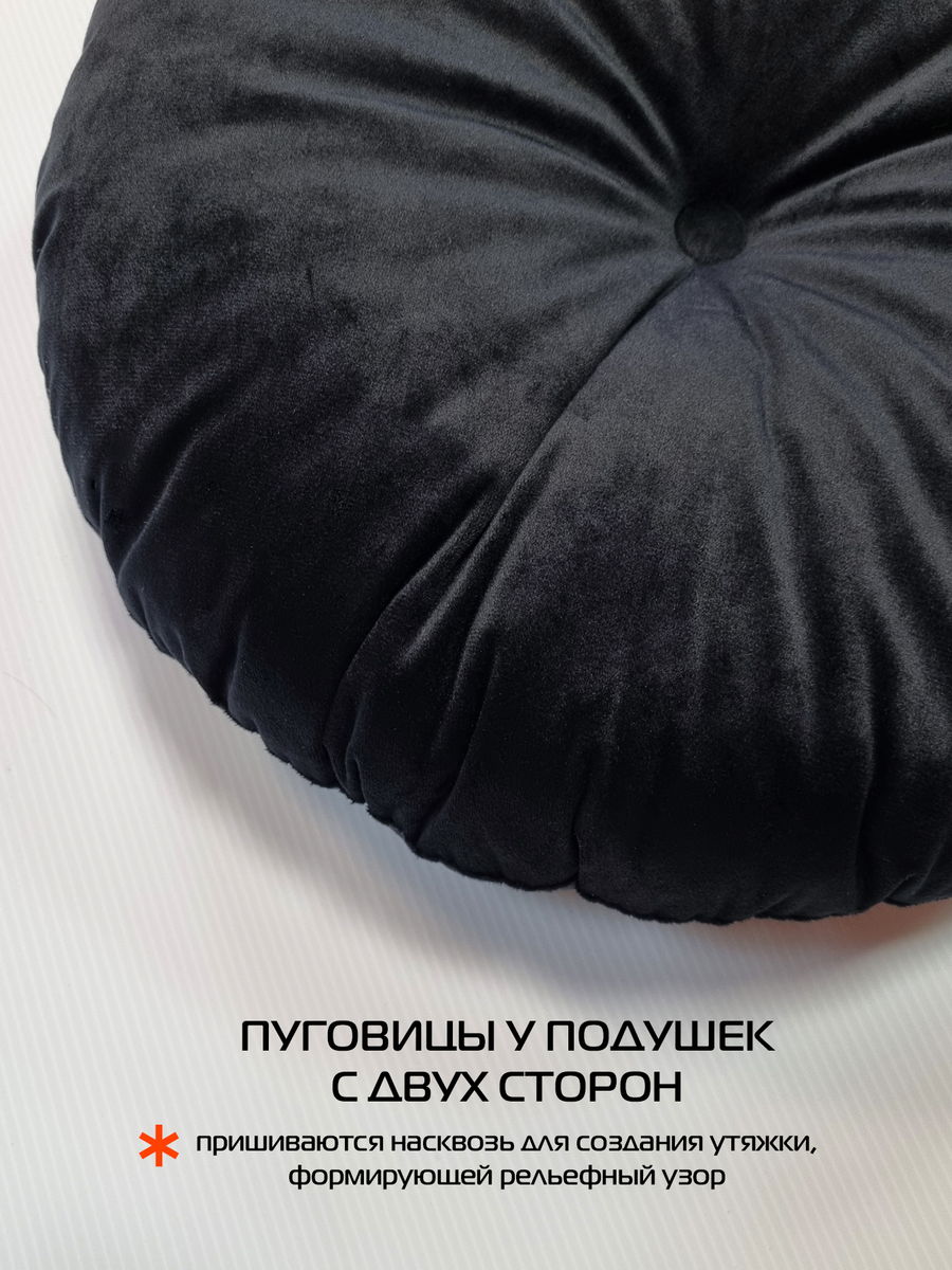 Подушка декоративная ITAKA IMPERIAL. 37x37. Каталог Матекс Подушка декоративная ITAKA IMPERIAL. 37x37. Каталог Матекс
