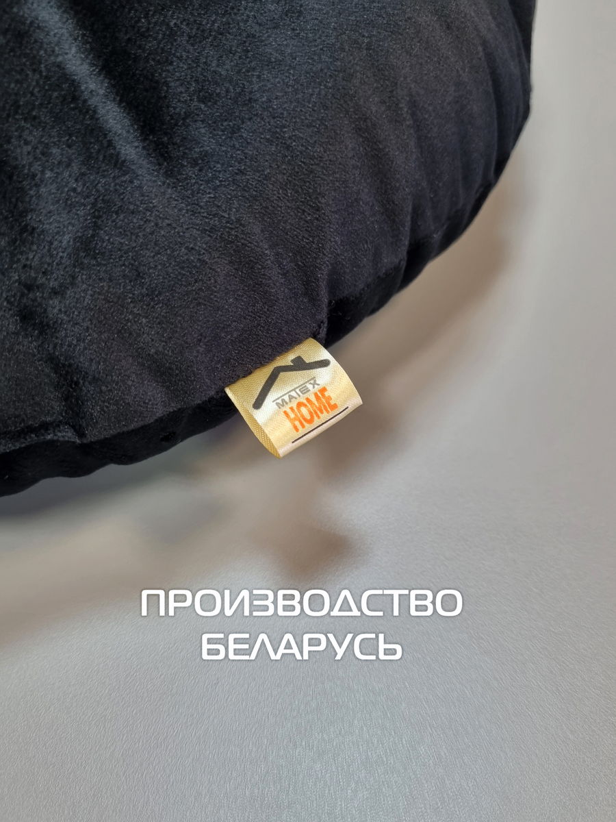 Подушка декоративная ITAKA IMPERIAL. 37x37. Каталог Матекс Подушка декоративная ITAKA IMPERIAL. 37x37. Каталог Матекс