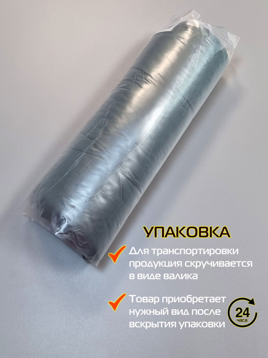 Подушка декоративная ITAKA IMPERIAL. 37x37. Каталог Матекс Подушка декоративная ITAKA IMPERIAL. 37x37. Каталог Матекс