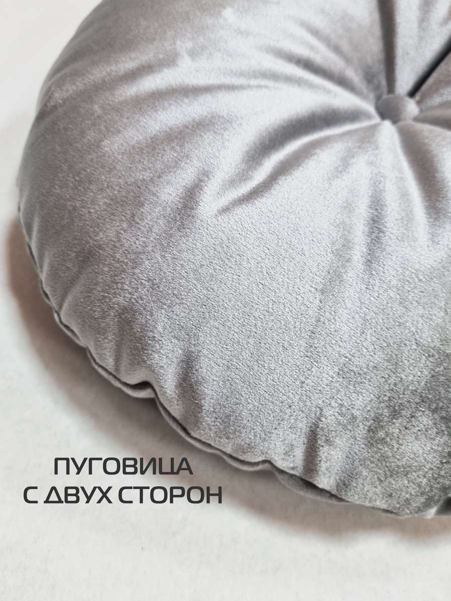 Подушка декоративная ITAKA IMPERIAL. 37x37. Каталог Матекс Подушка декоративная ITAKA IMPERIAL. 37x37. Каталог Матекс