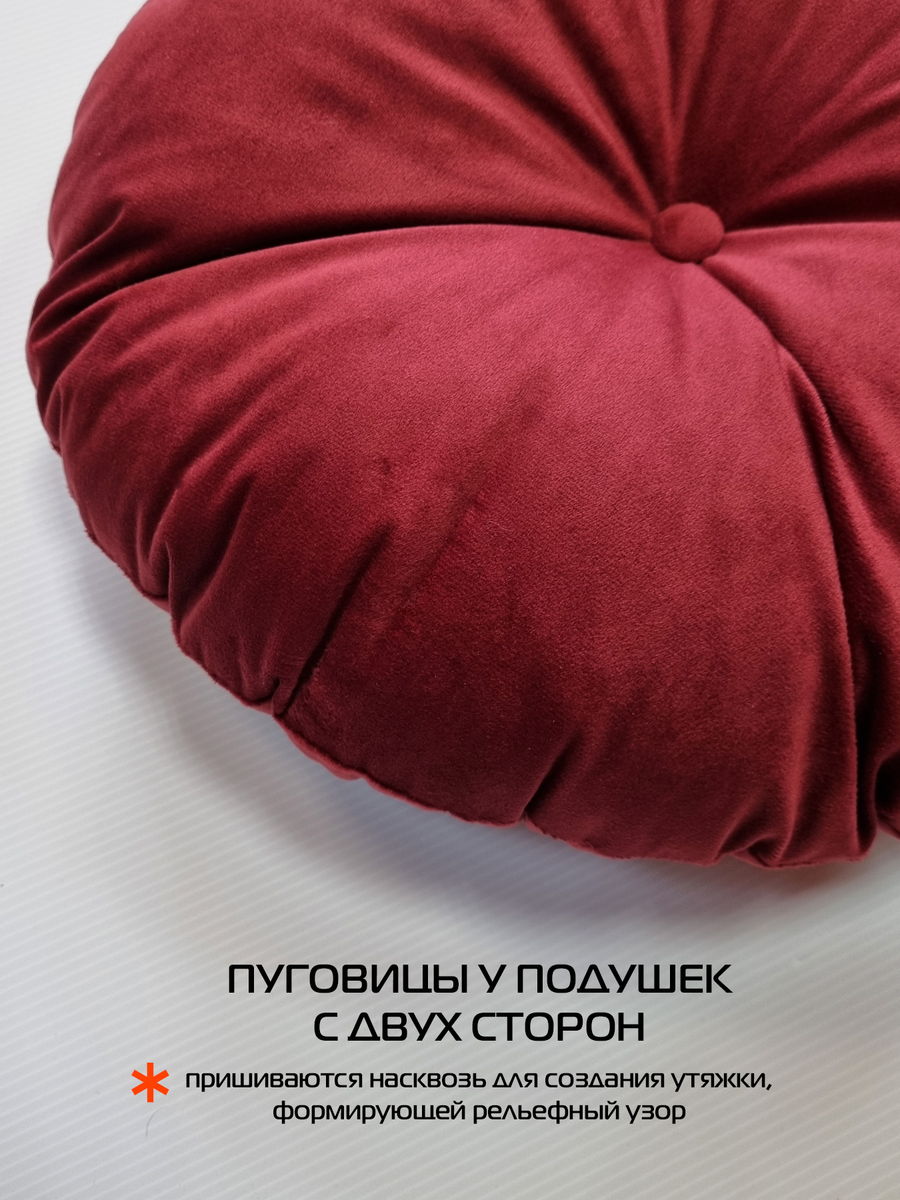 Подушка декоративная ITAKA IMPERIAL.  37x37. Каталог Матекс