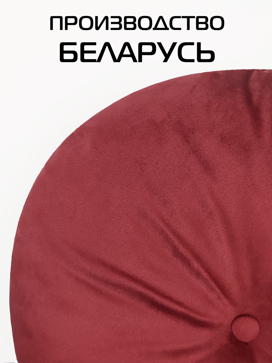 Подушка декоративная ITAKA IMPERIAL.  37x37. Каталог Матекс