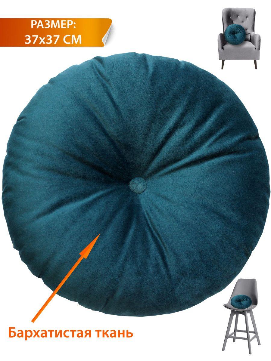 Подушка декоративная ITAKA IMPERIAL 37x37 Для дома и офиса