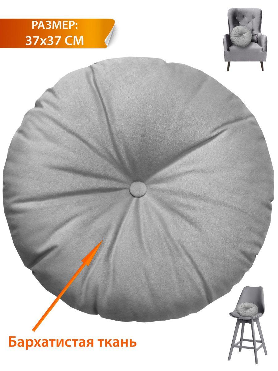 Подушка декоративная ITAKA IMPERIAL. 37x37. Каталог Матекс Подушка декоративная ITAKA IMPERIAL. 37x37. Каталог Матекс