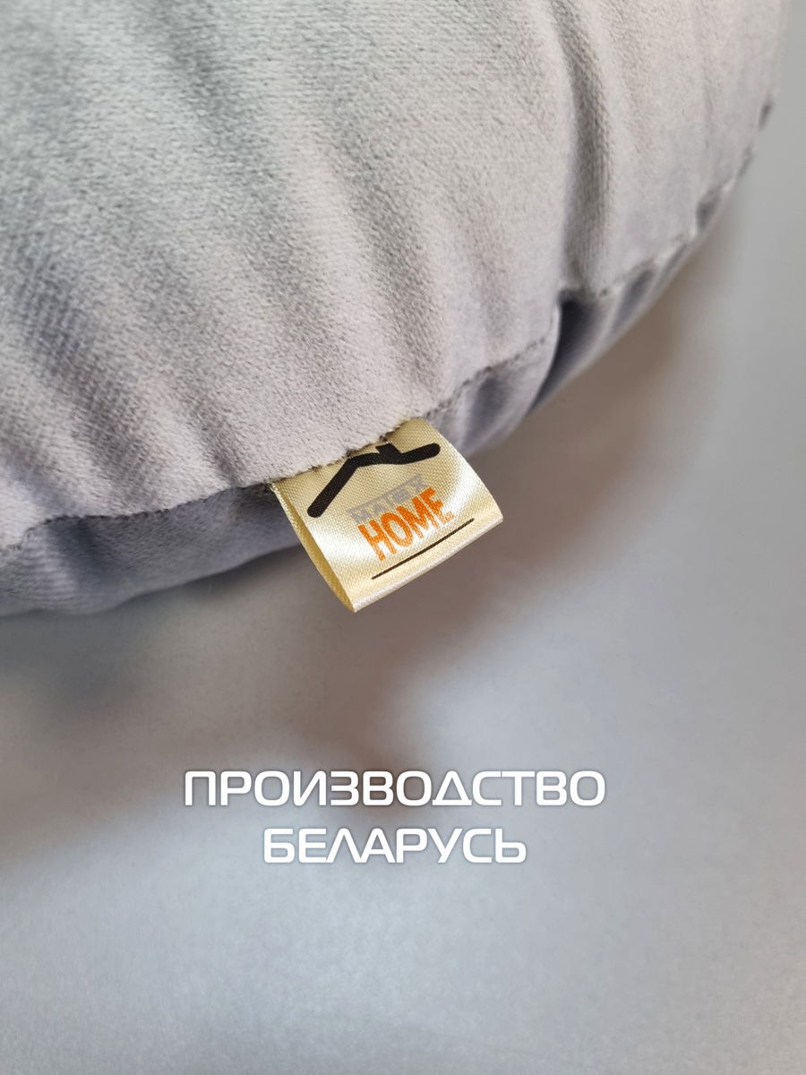 Подушка декоративная ITAKA IMPERIAL.  37x37. Каталог Матекс