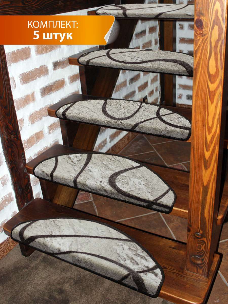Коврик на ступеньки MY STEP. КОМПЛЕКТ 5 ШТ. 23x65. Каталог Матекс Коврик на ступеньки MY STEP. КОМПЛЕКТ 5 ШТ. 23x65. Каталог Матекс