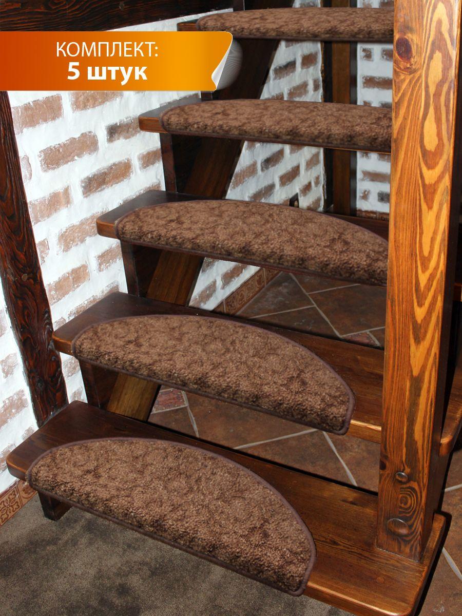 Коврик на ступеньки MY STEP. КОМПЛЕКТ 5 ШТ. 23x65. Каталог Матекс Коврик на ступеньки MY STEP. КОМПЛЕКТ 5 ШТ. 23x65. Каталог Матекс