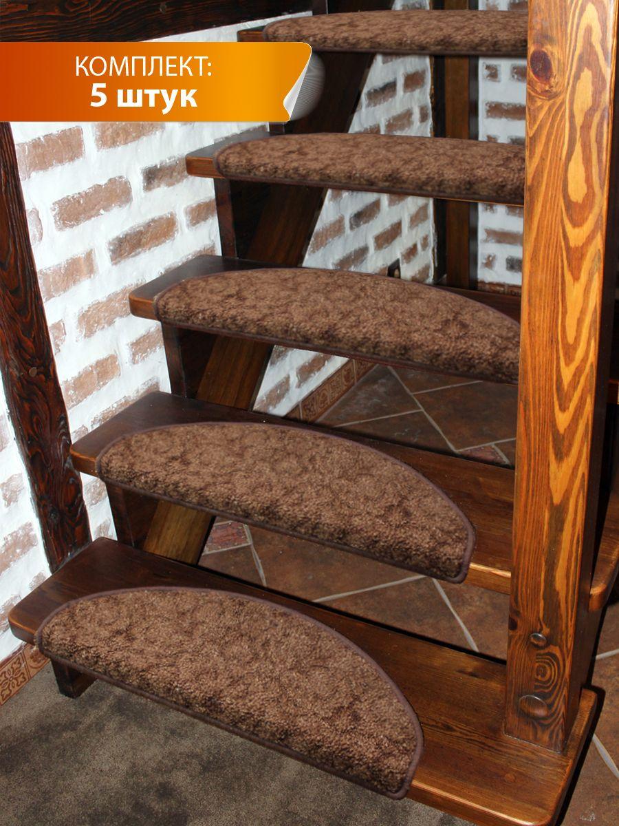 Коврик на ступеньки MY STEP. КОМПЛЕКТ 5 ШТ. 23x65. Каталог Матекс Коврик на ступеньки MY STEP. КОМПЛЕКТ 5 ШТ. 23x65. Каталог Матекс