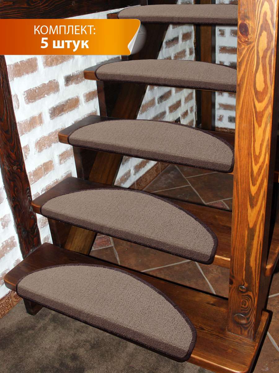 Коврик на ступеньки MY STEP 23x65 Для дома и офиса