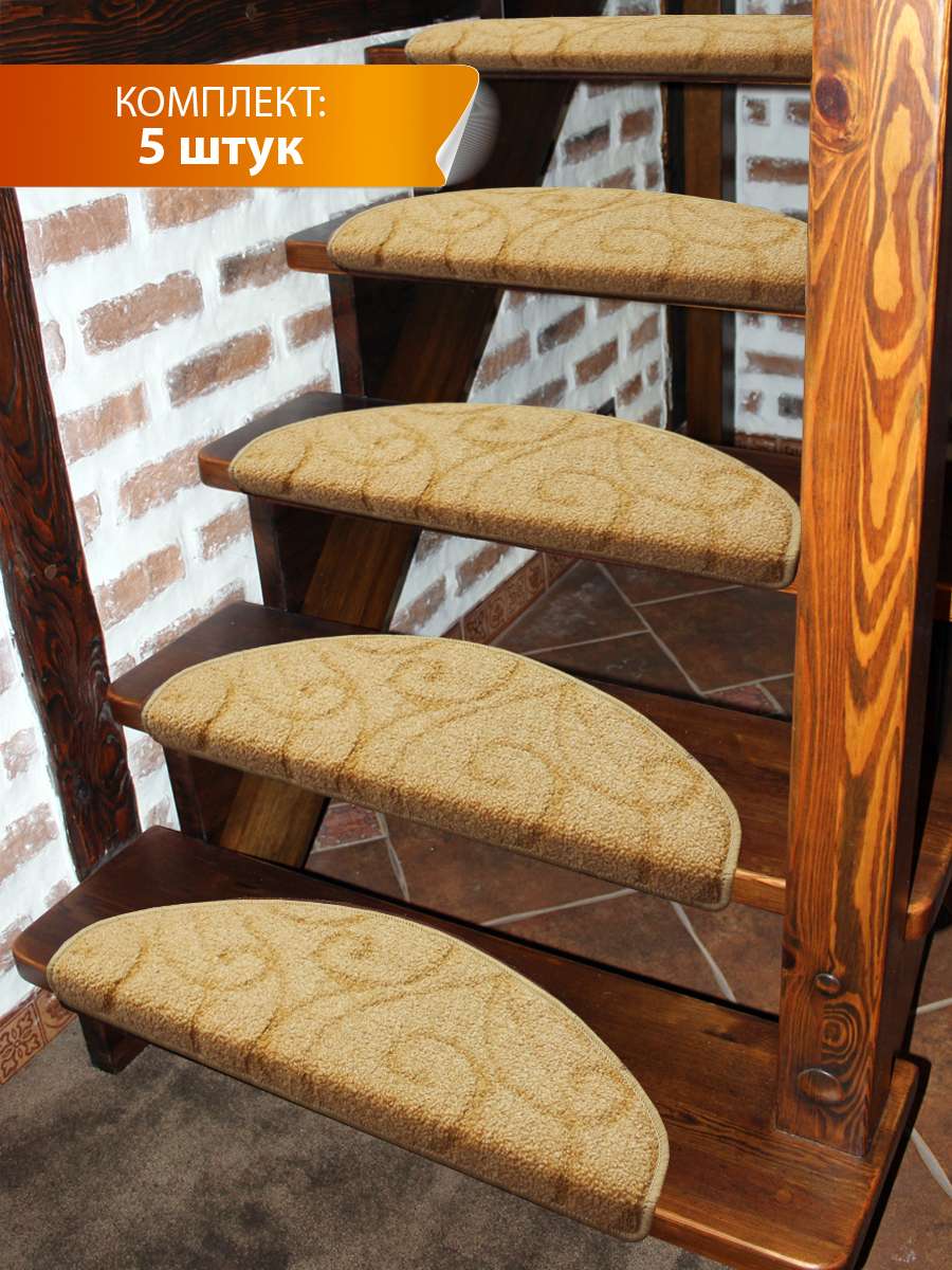 Коврик на ступеньки MY STEP 23x65 Для дома и офиса