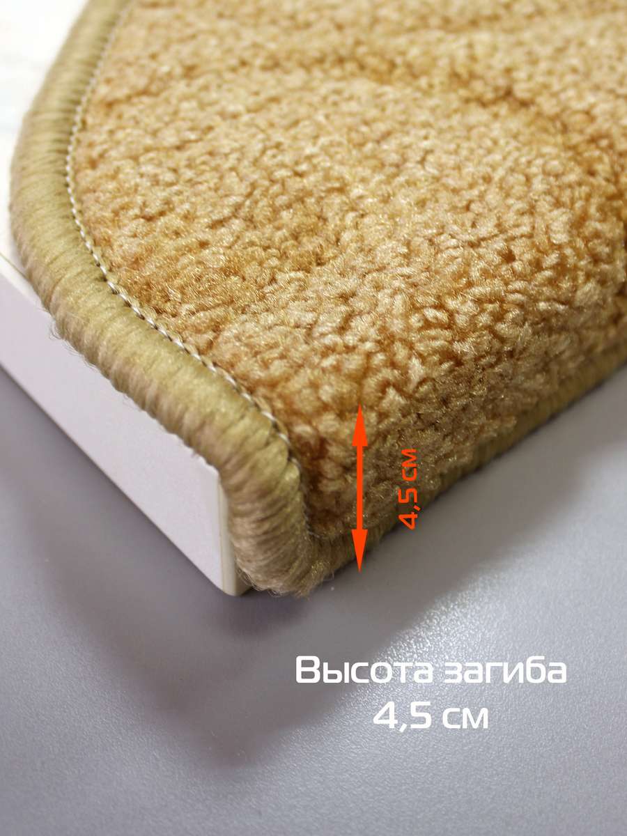 Коврик на ступеньки MY STEP. КОМПЛЕКТ 5 ШТ. 23x65. Каталог Матекс Коврик на ступеньки MY STEP. КОМПЛЕКТ 5 ШТ. 23x65. Каталог Матекс