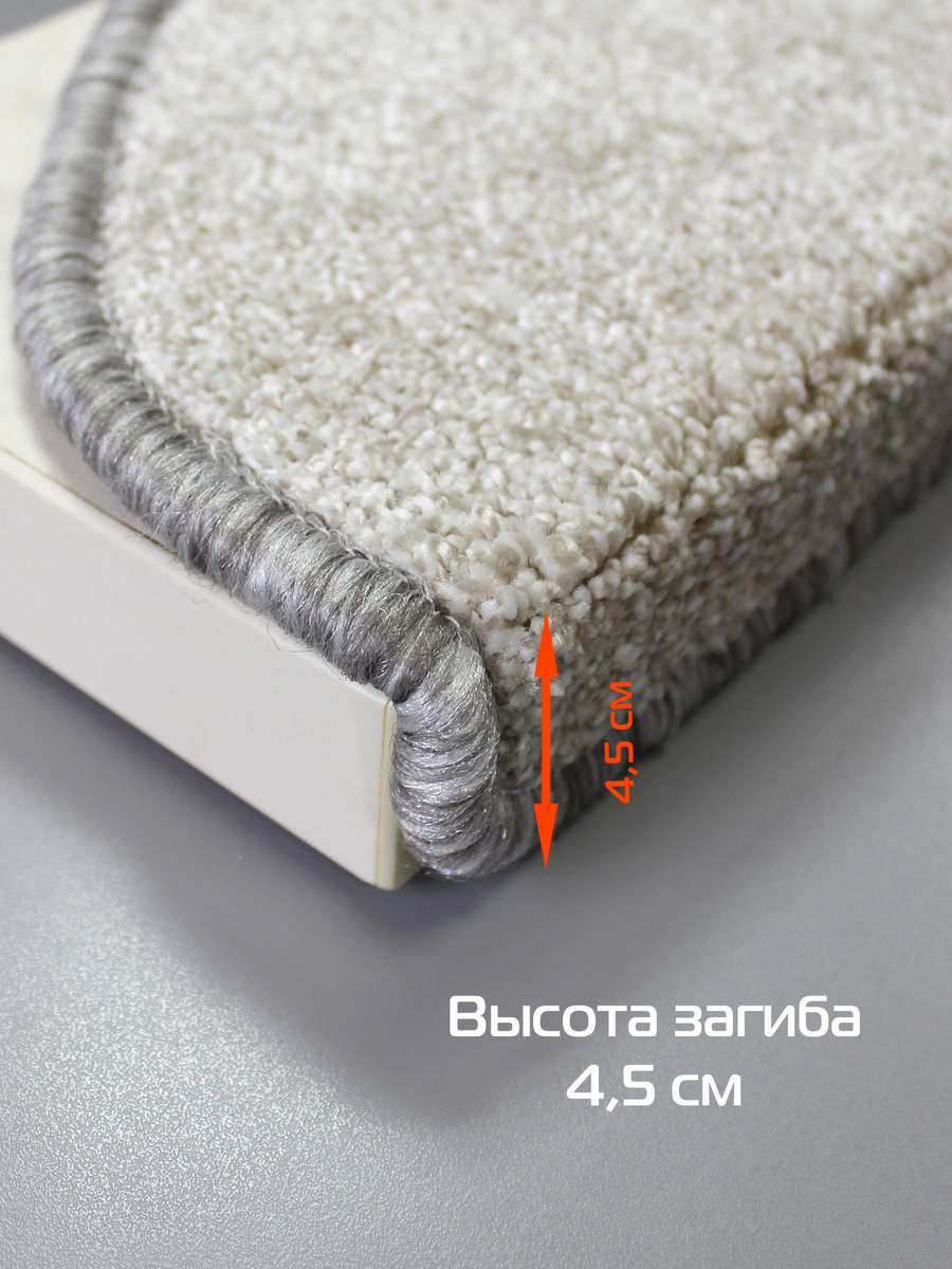 Коврик на ступеньки MY STEP. КОМПЛЕКТ 5 ШТ. 23x65. Каталог Матекс Коврик на ступеньки MY STEP. КОМПЛЕКТ 5 ШТ. 23x65. Каталог Матекс