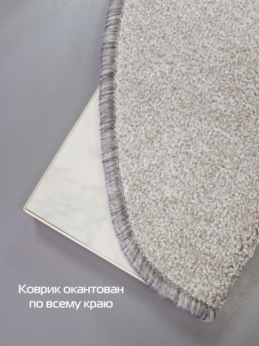 Коврик на ступеньки MY STEP. КОМПЛЕКТ 5 ШТ. 23x65. Каталог Матекс Коврик на ступеньки MY STEP. КОМПЛЕКТ 5 ШТ. 23x65. Каталог Матекс