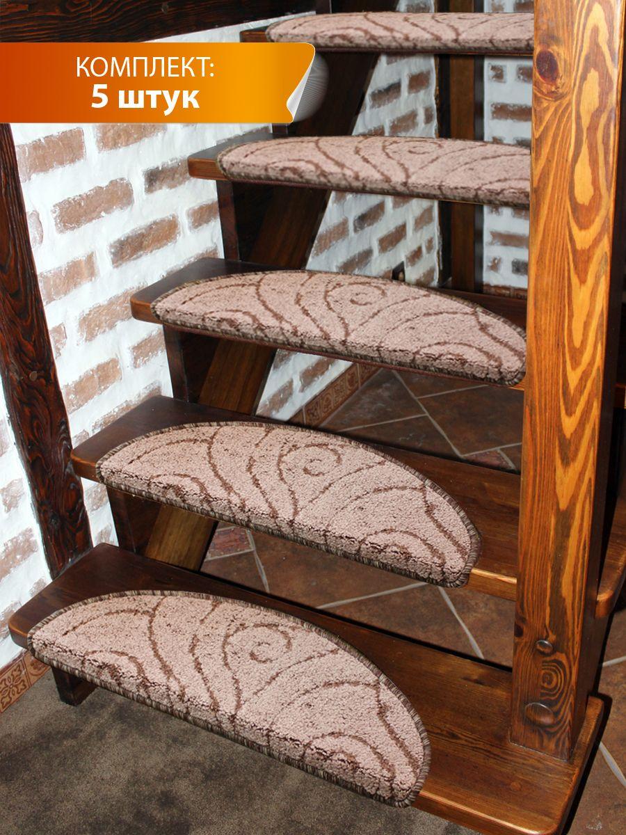 Коврик на ступеньки MY STEP 23x65 Для дома и офиса