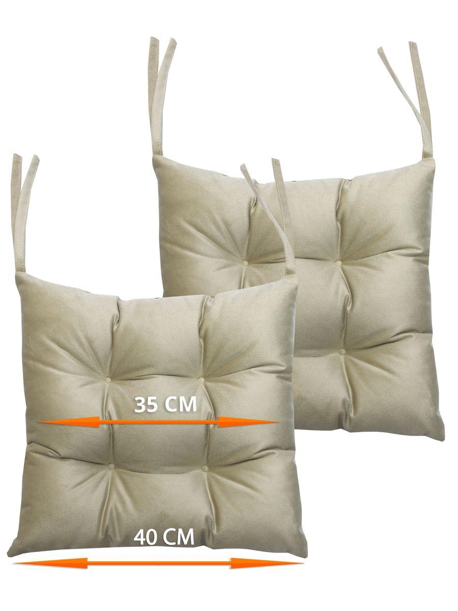 Подушка для сидения ARIA. КОМПЛЕКТ 2 ШТ. 40x40. Каталог Матекс