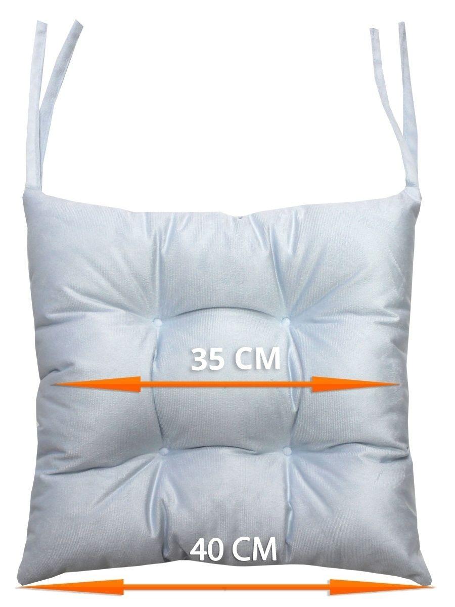 Подушка для сиденья ARIA. КОМПЛЕКТ 2 ШТ. 40x40. Каталог Матекс Подушка для сиденья ARIA. КОМПЛЕКТ 2 ШТ. 40x40. Каталог Матекс