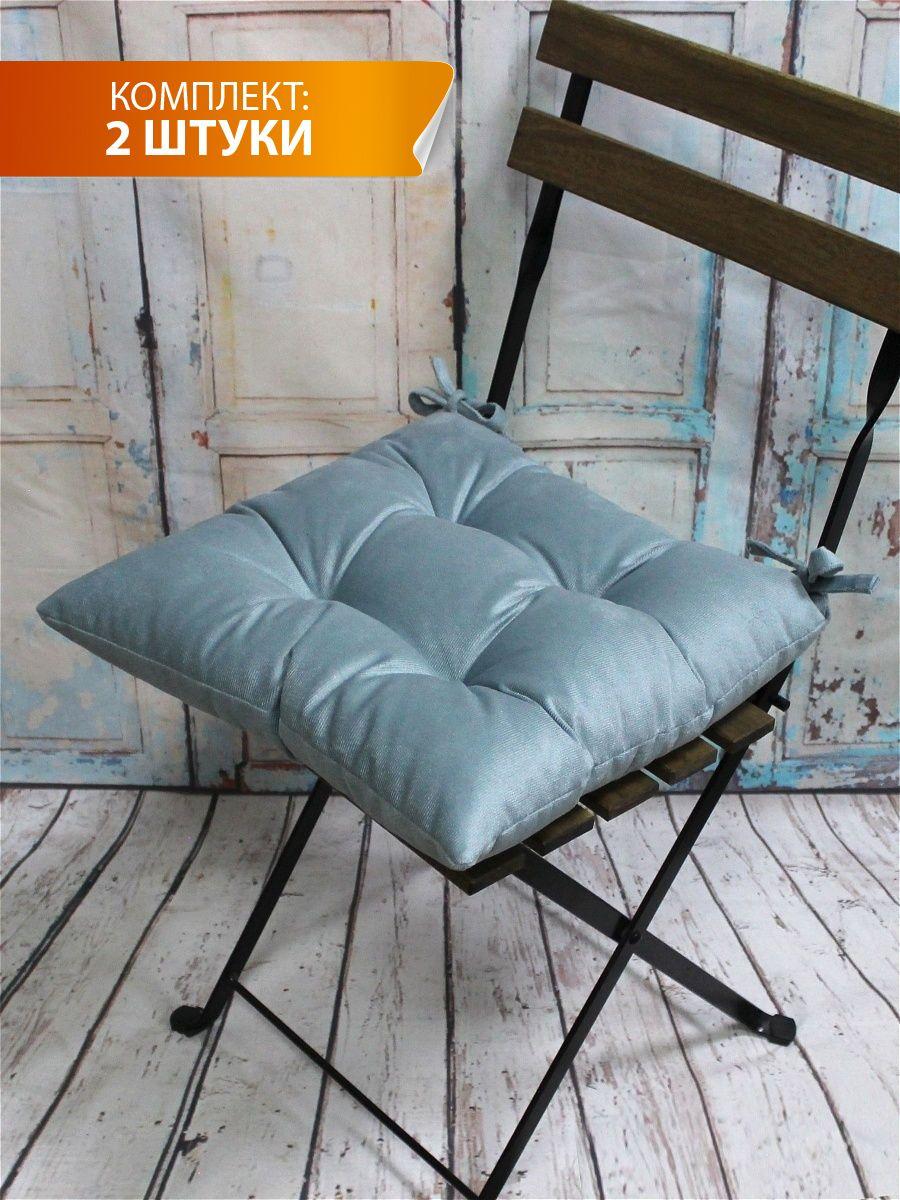 Подушка для сиденья ARIA. КОМПЛЕКТ 2 ШТ. 40x40. Каталог Матекс Подушка для сиденья ARIA. КОМПЛЕКТ 2 ШТ. 40x40. Каталог Матекс