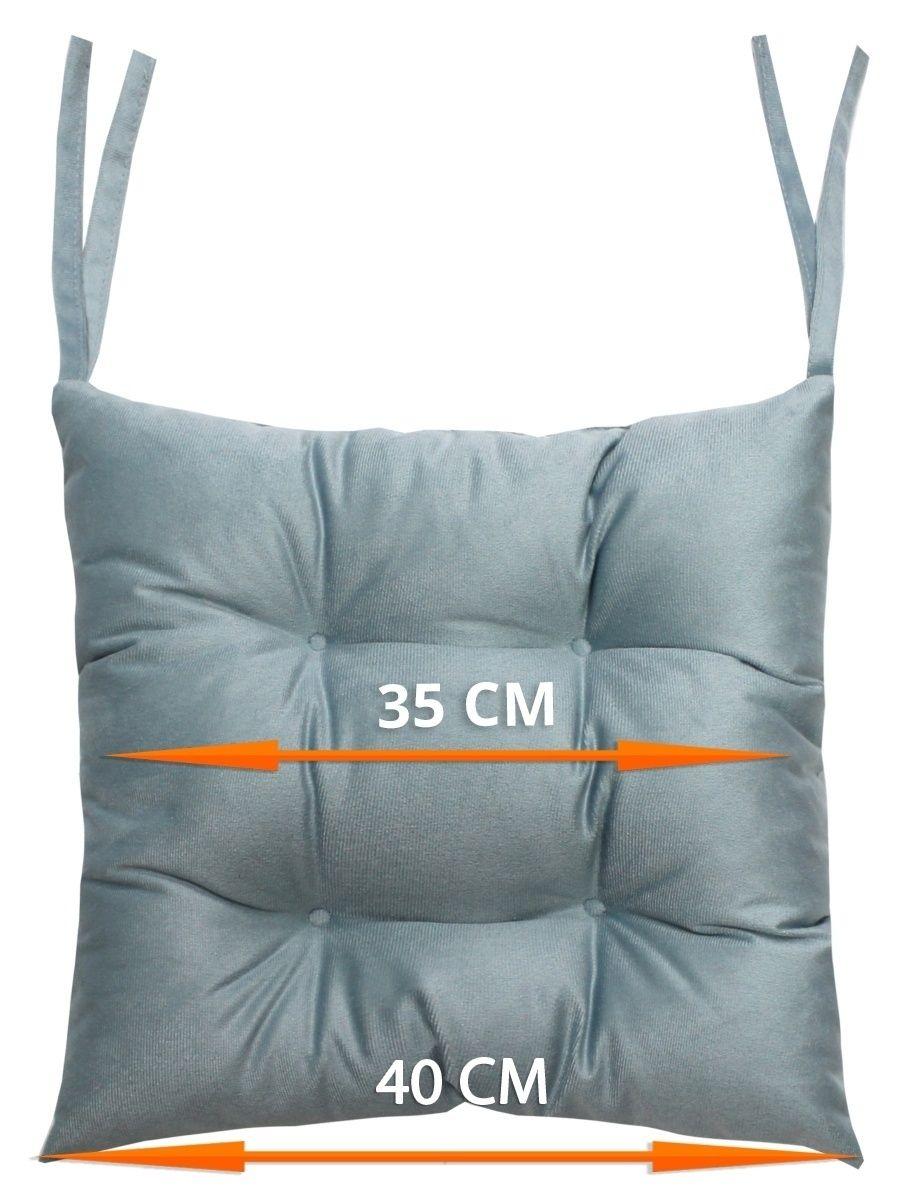 Подушка для сиденья ARIA. КОМПЛЕКТ 2 ШТ. 40x40. Каталог Матекс Подушка для сиденья ARIA. КОМПЛЕКТ 2 ШТ. 40x40. Каталог Матекс