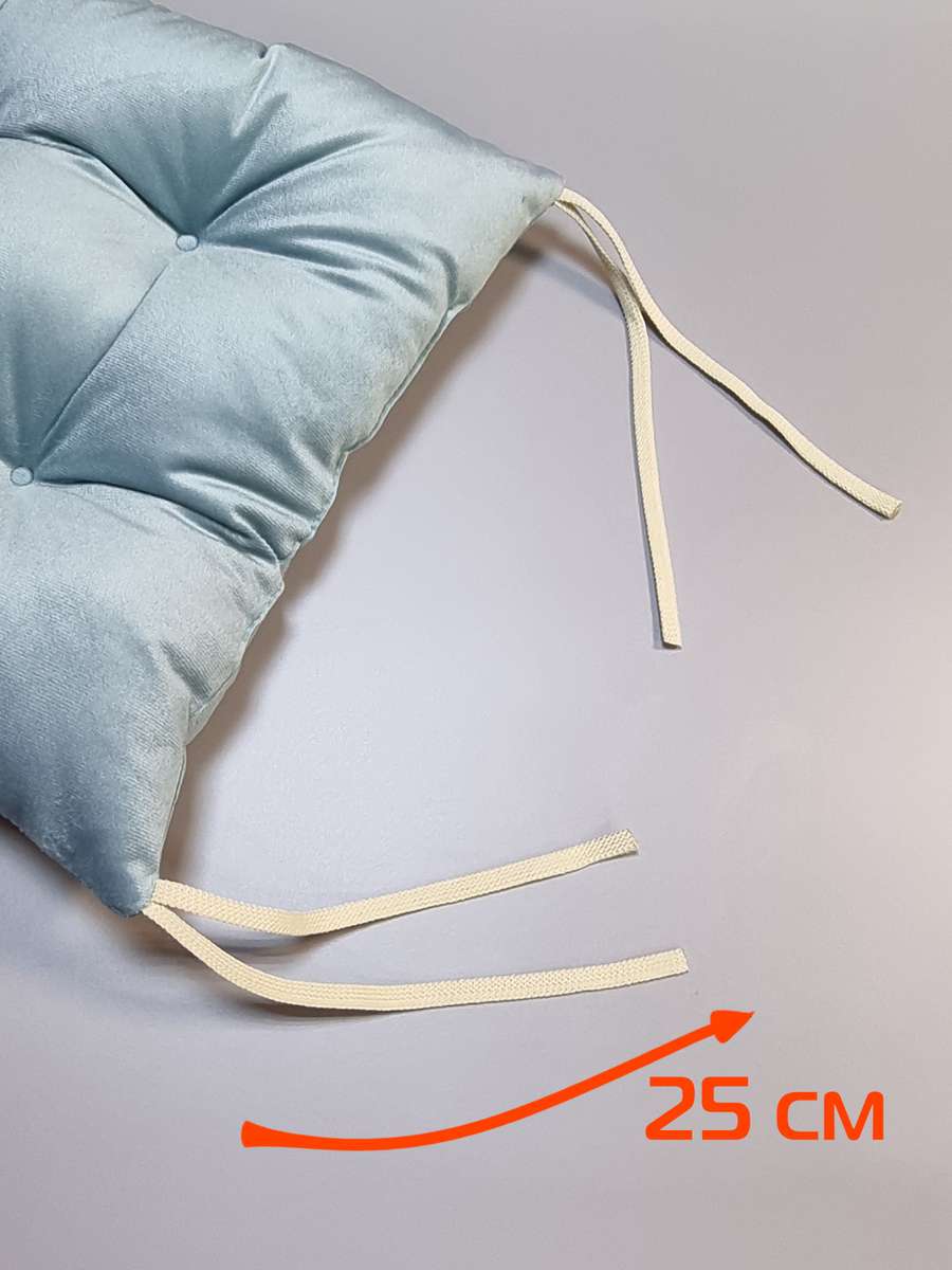 Подушка для сидения ARIA. КОМПЛЕКТ 2 ШТ. 40x40. Каталог Матекс