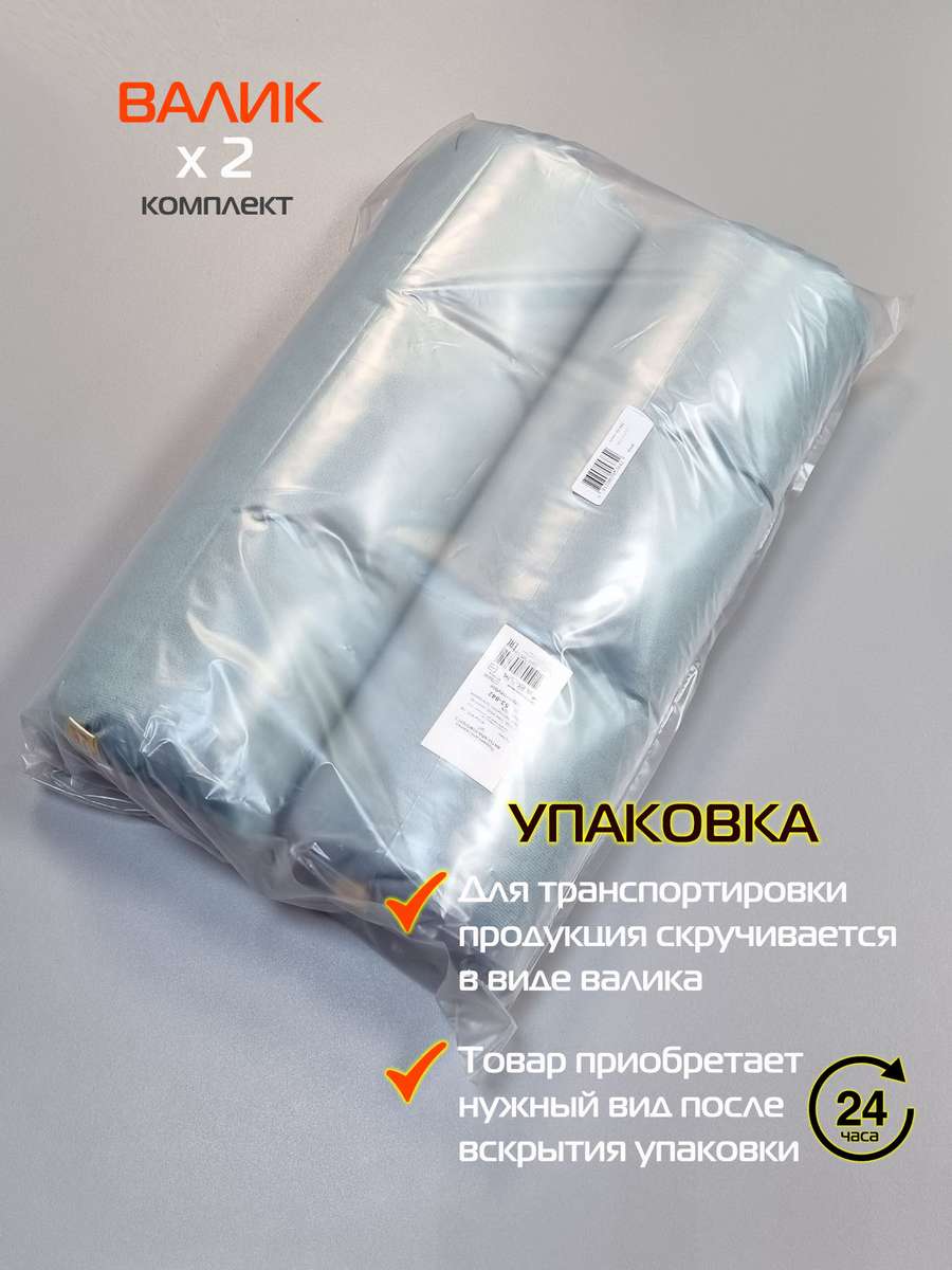 Подушка для сидения ARIA. КОМПЛЕКТ 2 ШТ. 40x40. Каталог Матекс