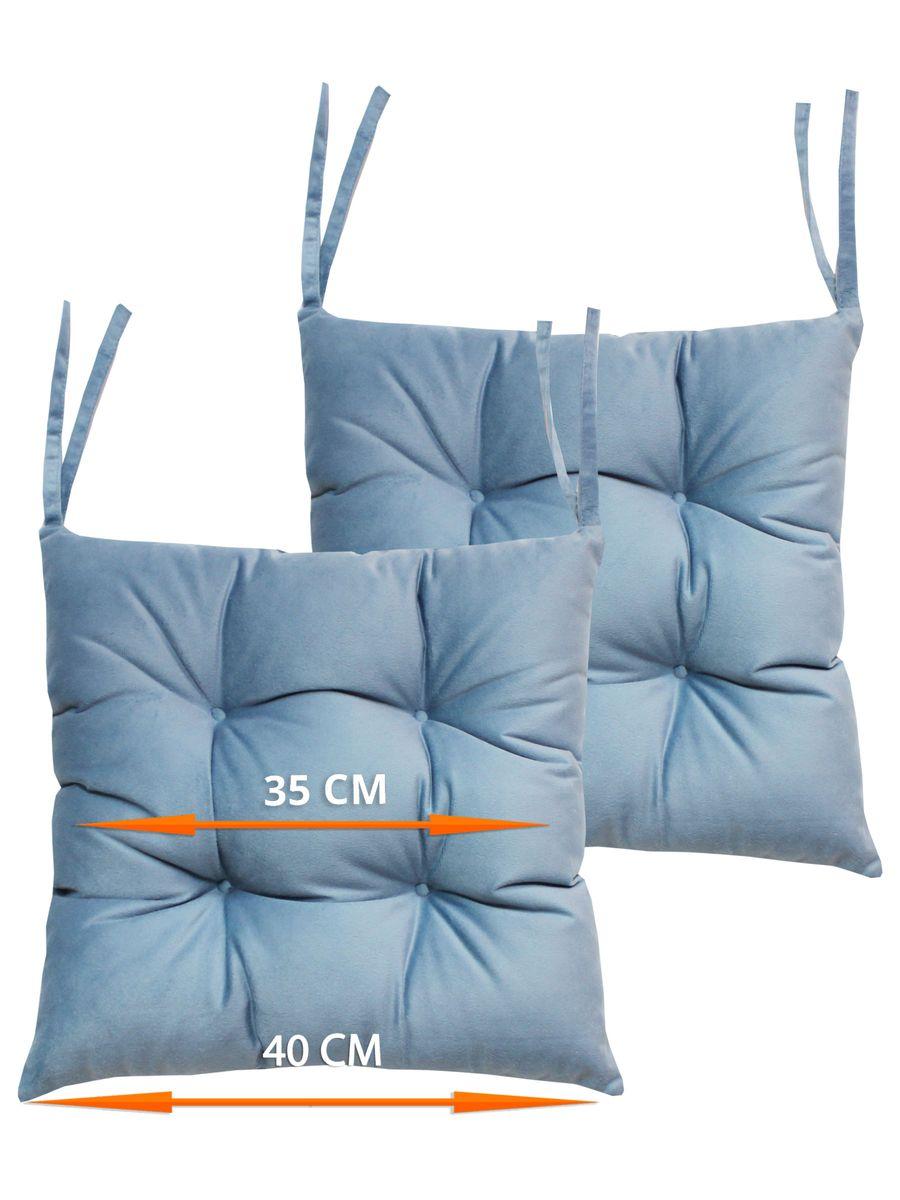 Подушка для сидения ARIA. КОМПЛЕКТ 2 ШТ. 40x40. Каталог Матекс