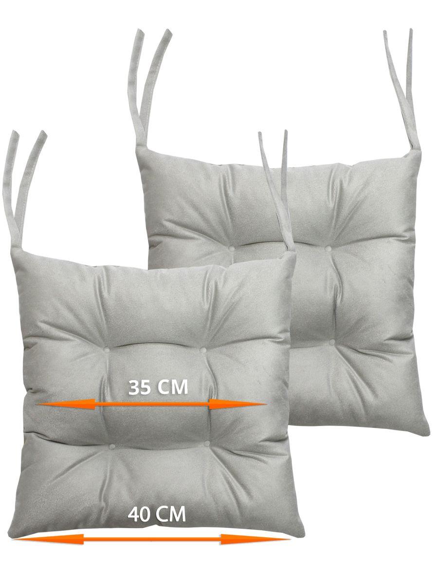 Подушка для сидения ARIA. КОМПЛЕКТ 2 ШТ. 40x40. Каталог Матекс