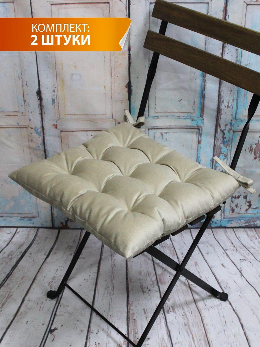 Подушка для сиденья ARIA. КОМПЛЕКТ 2 ШТ. 42x42. Каталог Матекс Подушка для сиденья ARIA. КОМПЛЕКТ 2 ШТ. 42x42. Каталог Матекс