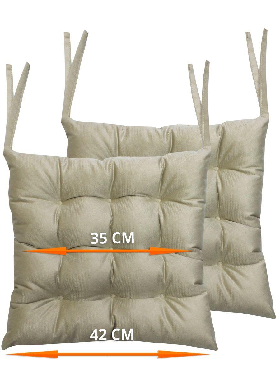 Подушка для сиденья ARIA. КОМПЛЕКТ 2 ШТ. 42x42. Каталог Матекс Подушка для сиденья ARIA. КОМПЛЕКТ 2 ШТ. 42x42. Каталог Матекс