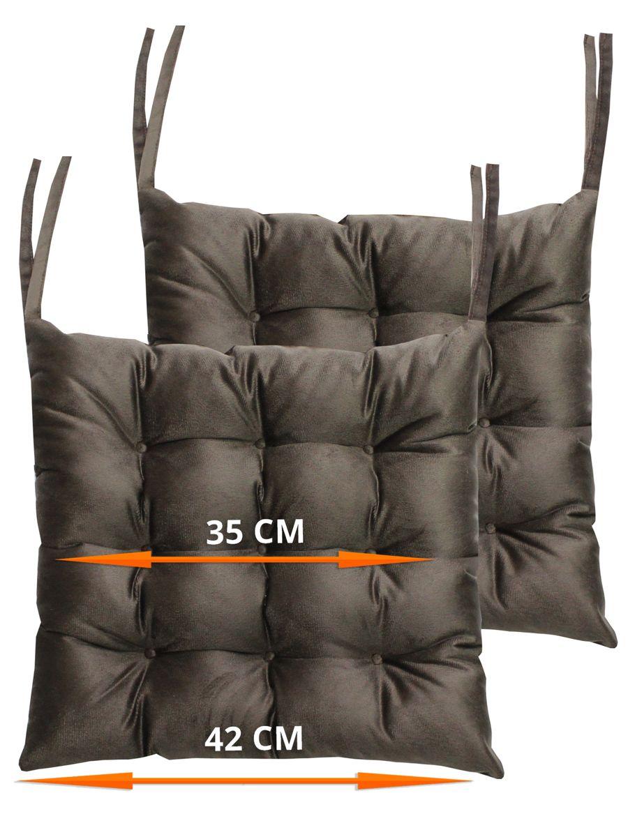 Подушка для сиденья ARIA. КОМПЛЕКТ 2 ШТ. 42x42. Каталог Матекс Подушка для сиденья ARIA. КОМПЛЕКТ 2 ШТ. 42x42. Каталог Матекс