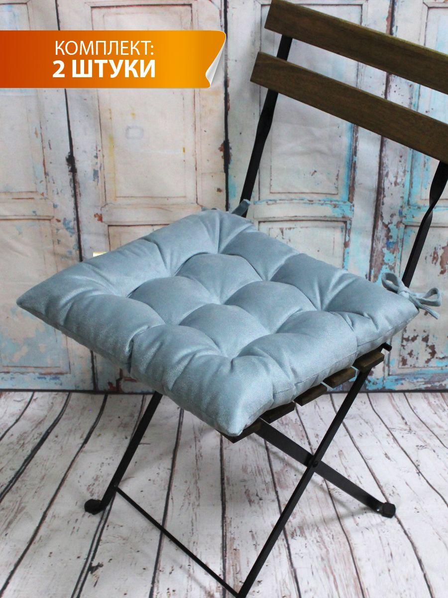 Подушка для сидения ARIA. КОМПЛЕКТ 2 ШТ. 42x42. Каталог Матекс